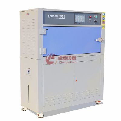 ZY-340C紫外线耐气候试验机