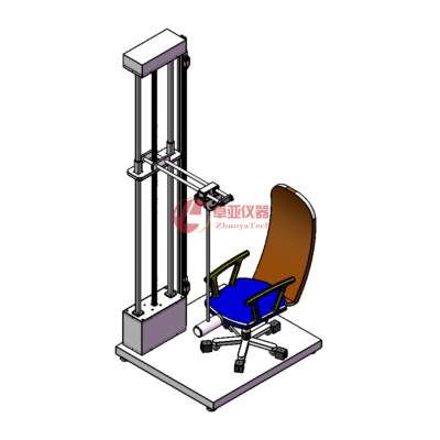 ZY-7216F家具座椅摆锤冲击试验机