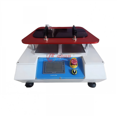 ZY-5312M4D 地板马丁代尔耐磨试验机