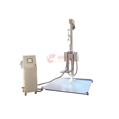 ZY-6301B单翼跌落试验机