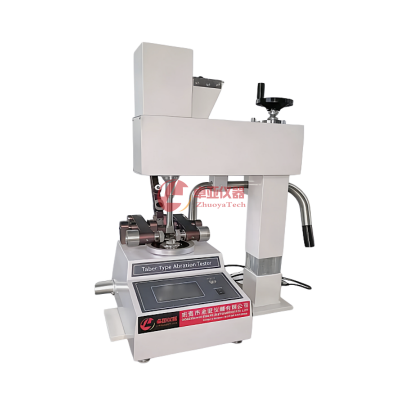 ZY-5212落砂耐磨仪